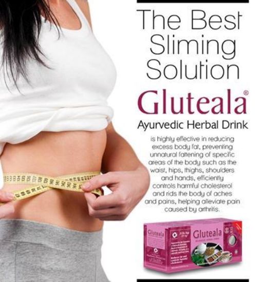 Picture of Gluteala Ayurvedic Herbal Drink